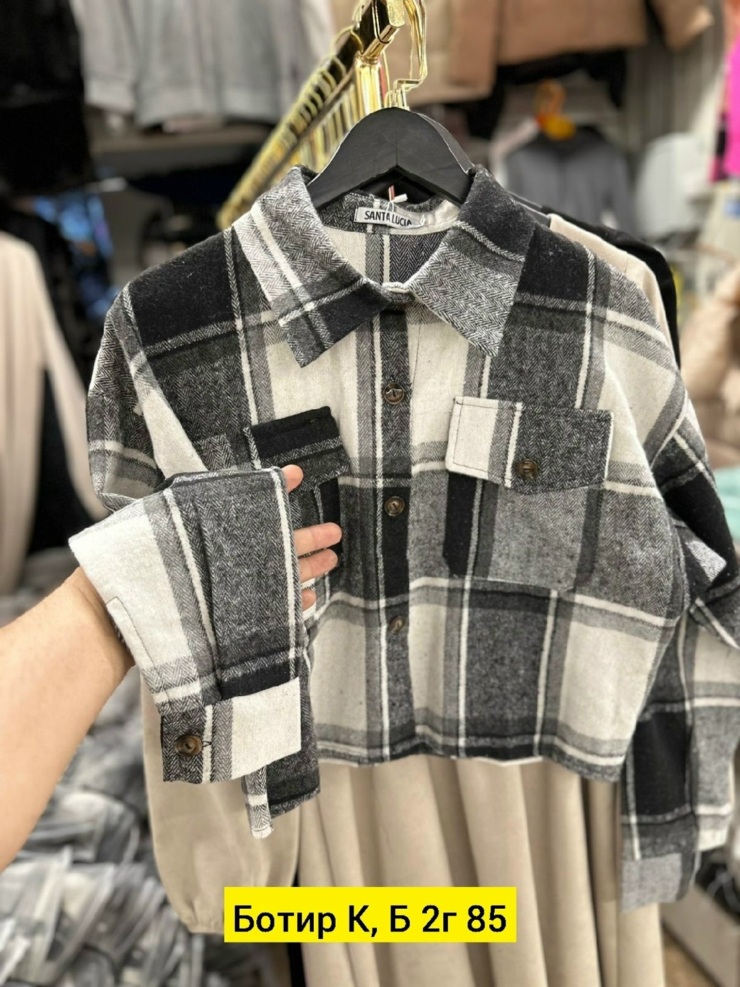 базовая рубашка,рубашка модная,рубашка кашемир,рубашка клетка,рубашка женская теплая в клетку