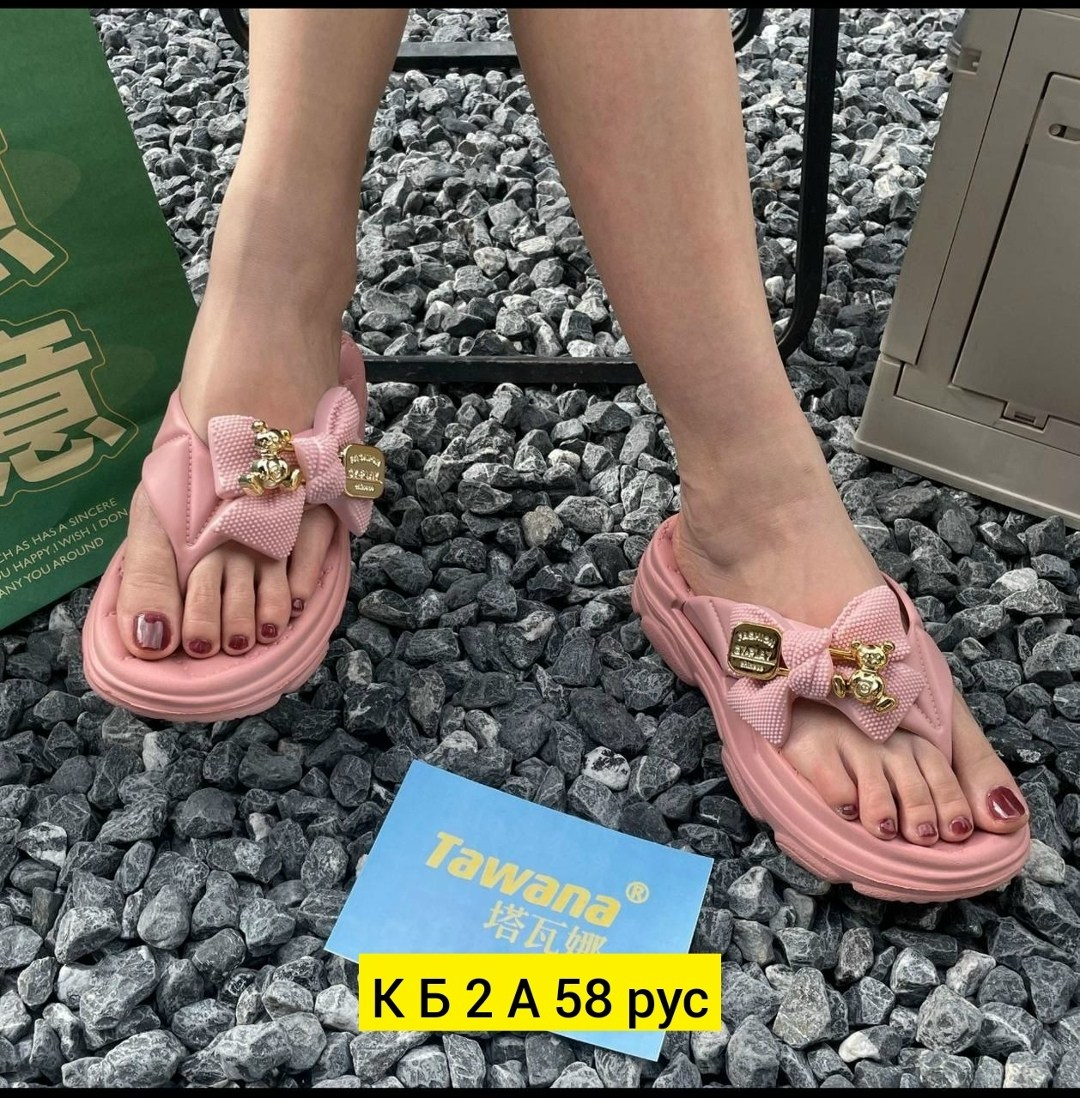 ,шлепанцы женские,шлепки женские,летние шлепанцы,тапки для женщин