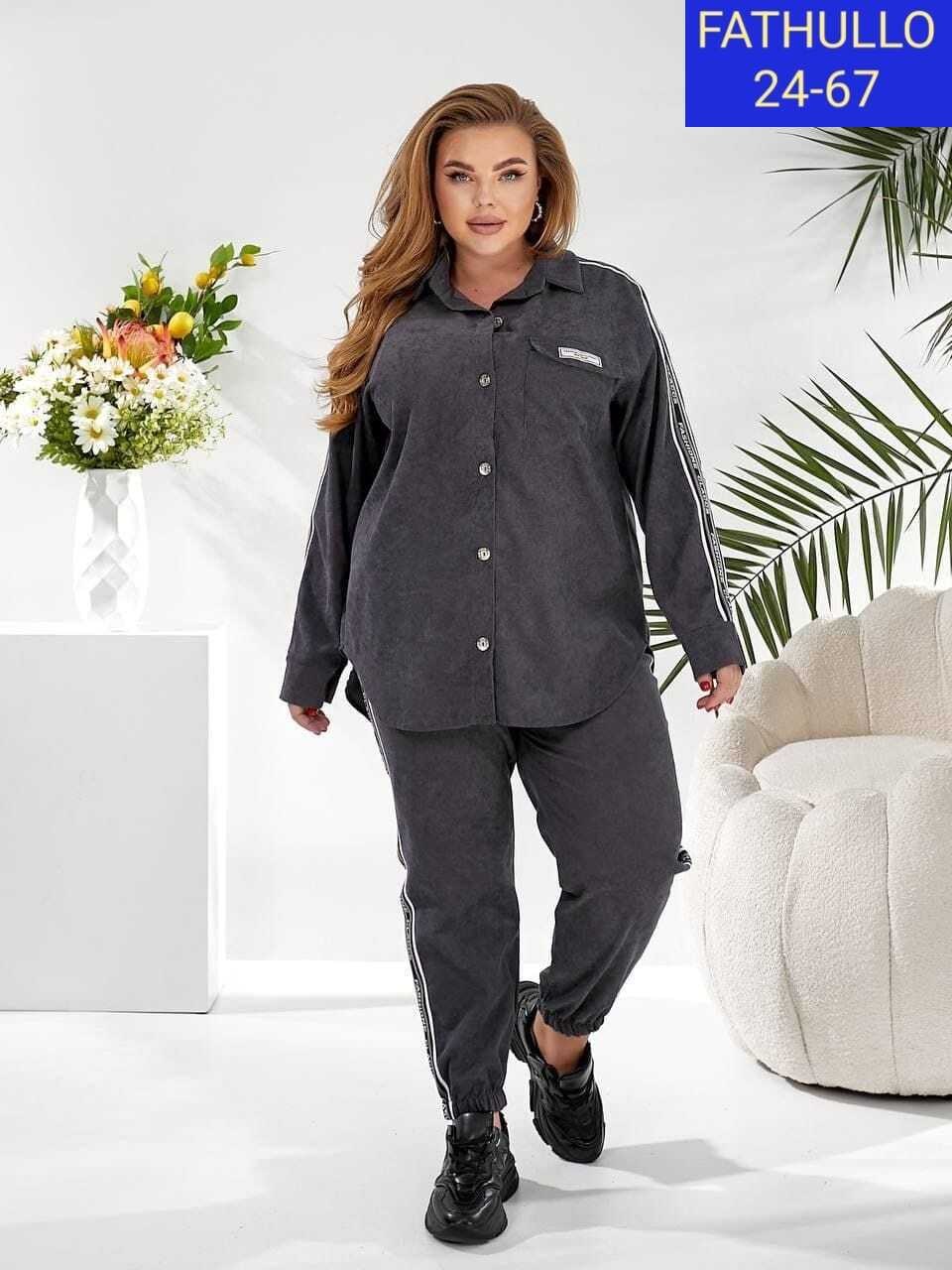 спортивные костюмы женские,женские костюмы,спортивные костюмы,костюм женский на флисе,женские костюмы больших размеров