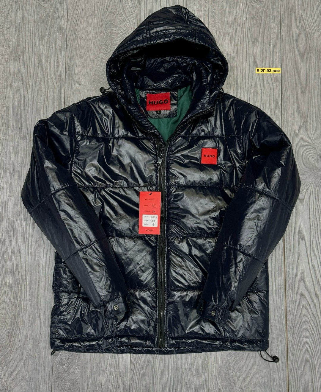 куртка мужскaя демисезонная,мужская куртка,демисезонная куртка,hugo boss куртка,куртка для мужчин