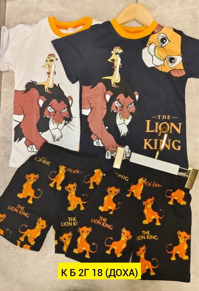 комплект одежды zara король лев (disney - lion king),двойка для мальчиков майка с шортами,детский костюм,комплект футболка и шорты,костюм для мальчика