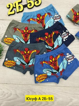 Нижнее белье