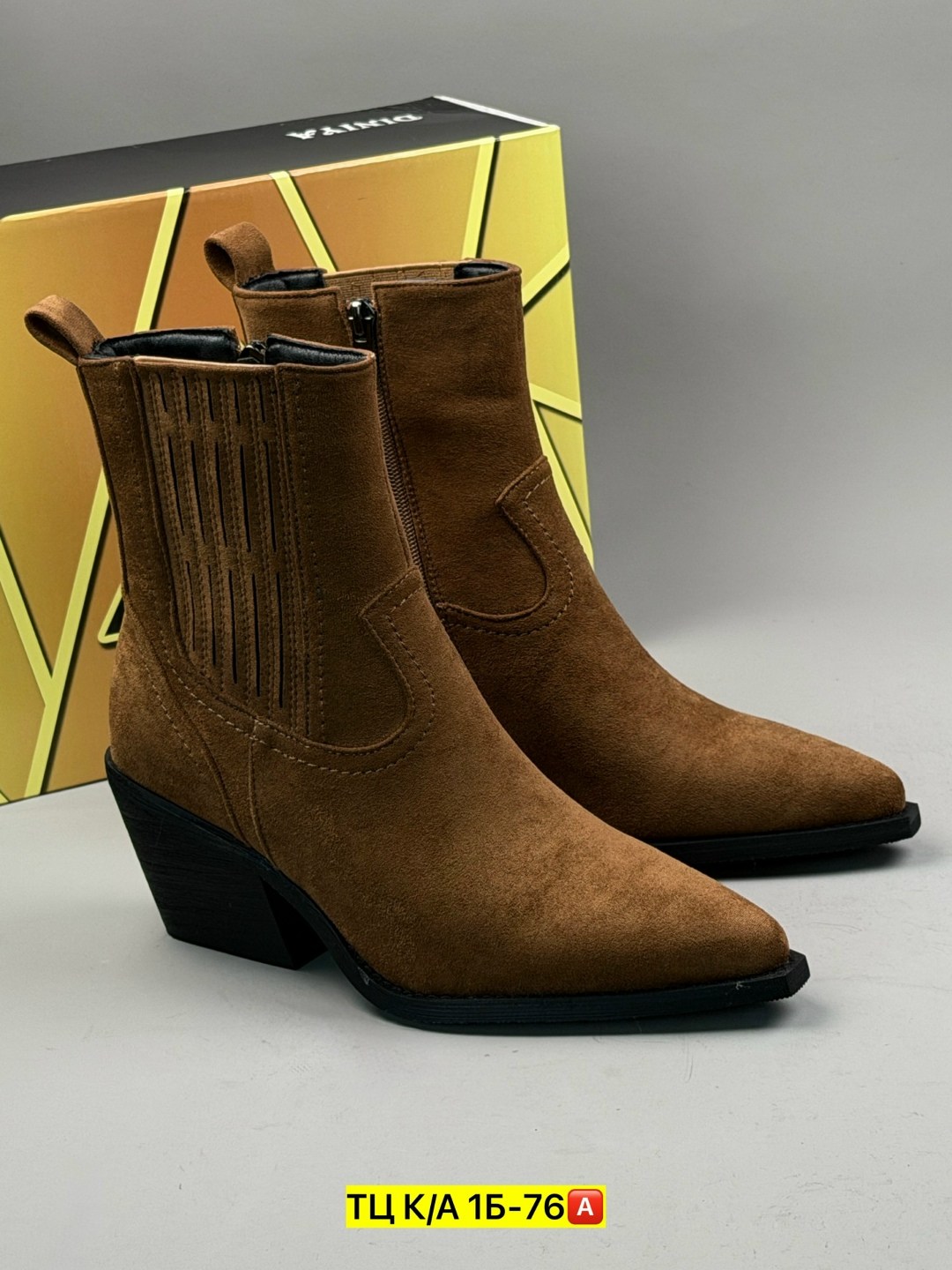 ,замшевые ботинки казаки uterque,замшевые казаки,ботинки казаки tucino 3326 36 рыжие замша,казаки замшевые женские
