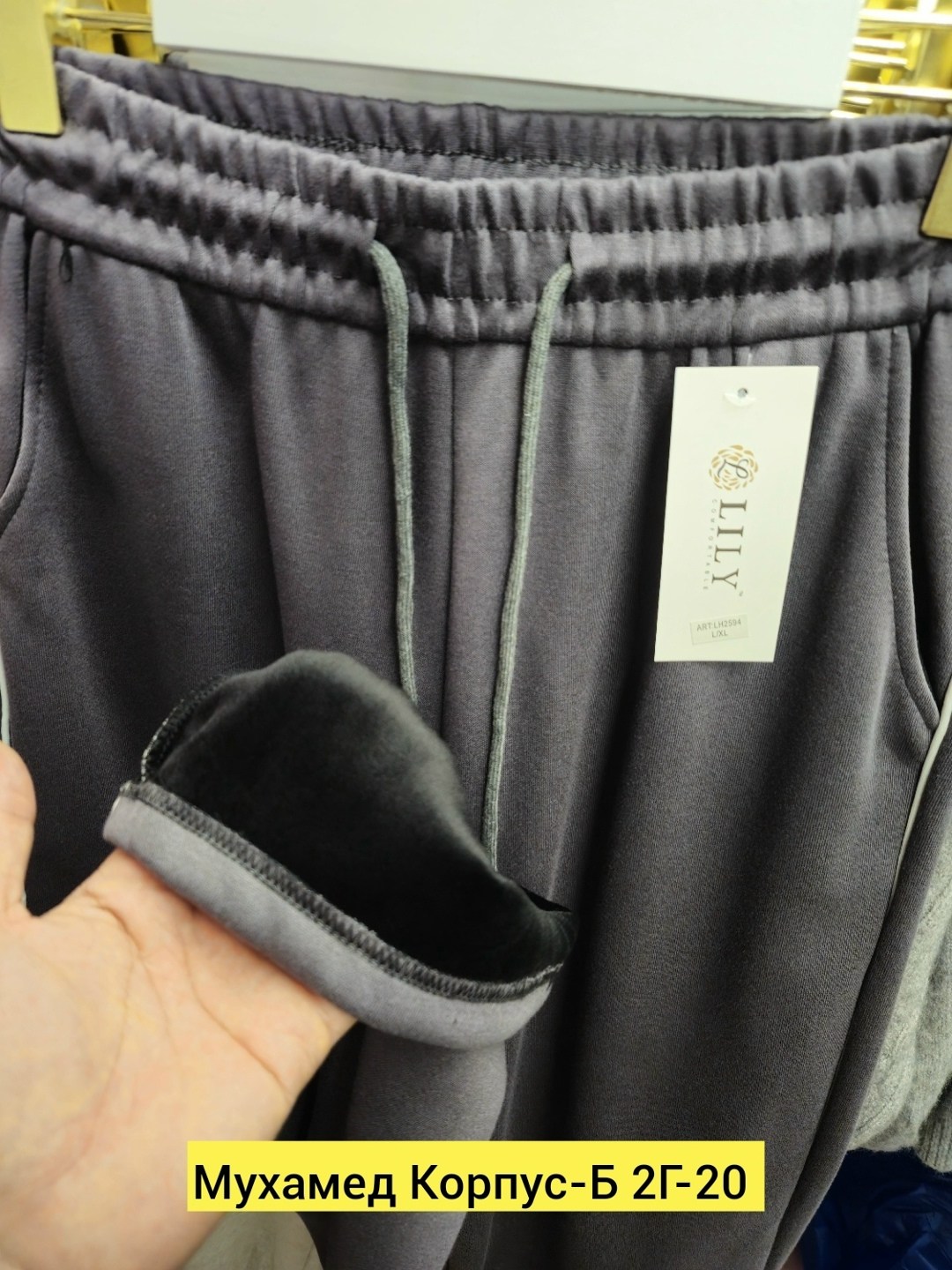 спортивные костюмы на флисе,спортивные костюм,двусторонние спортивные мужские костюмы на флисе,флисовые брюки,костюм мужской