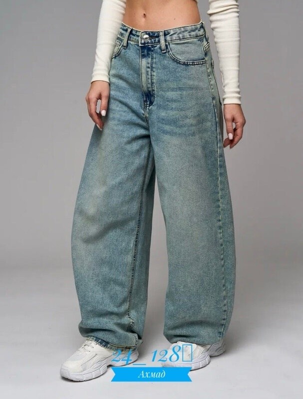 джинсы бойфренды y2k широкие багги,джинсы багги широкие,женские джинсы,широкие женские джинсы,джинсы широкие