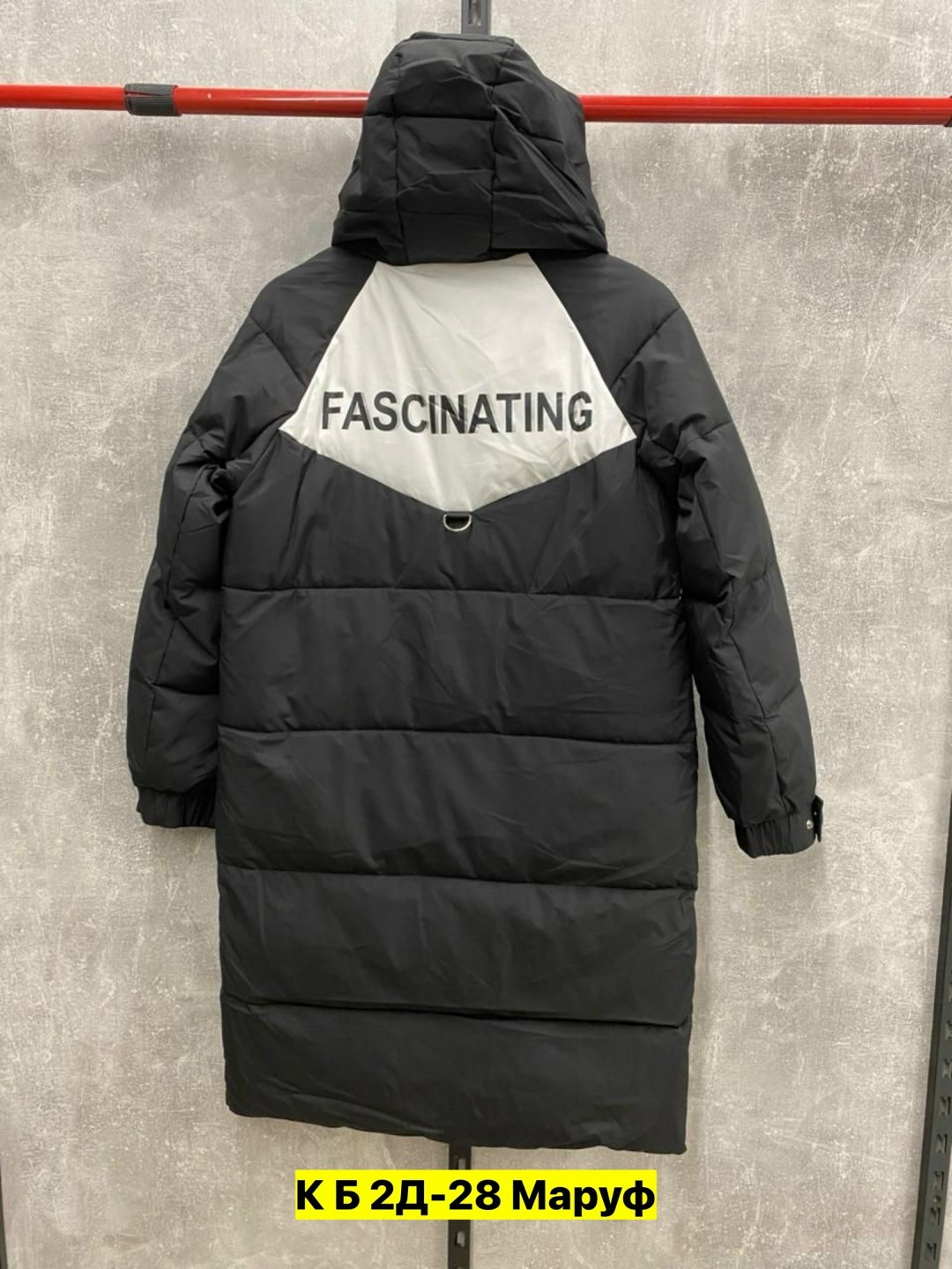 куртка зимняя женская,куртка женская бежевая,куртка женская,женский пуховик,современные пуховики