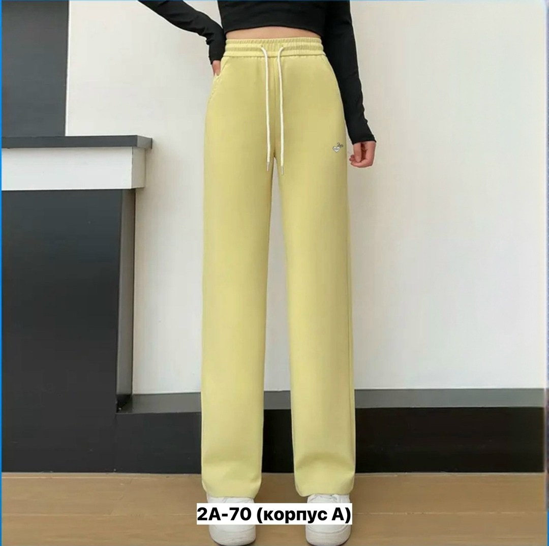 брюки свободные,брюки женские палаццо,спортивные брюки,повседневные брюки,брюки жёлтые