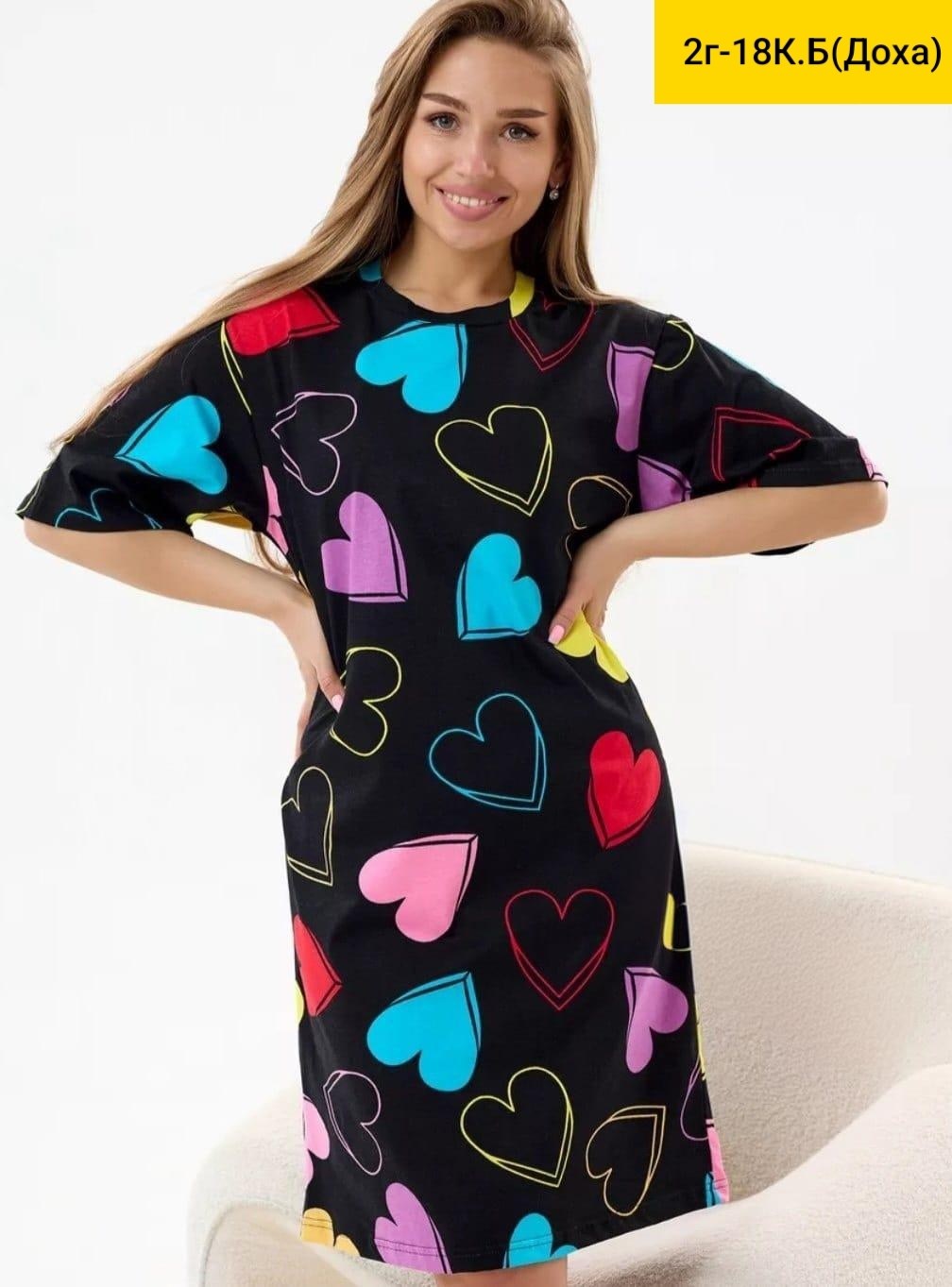 платье женское туника,женская туника,женское летнее платье из вискозы натали,черное платье женское,платье женское из вискозы