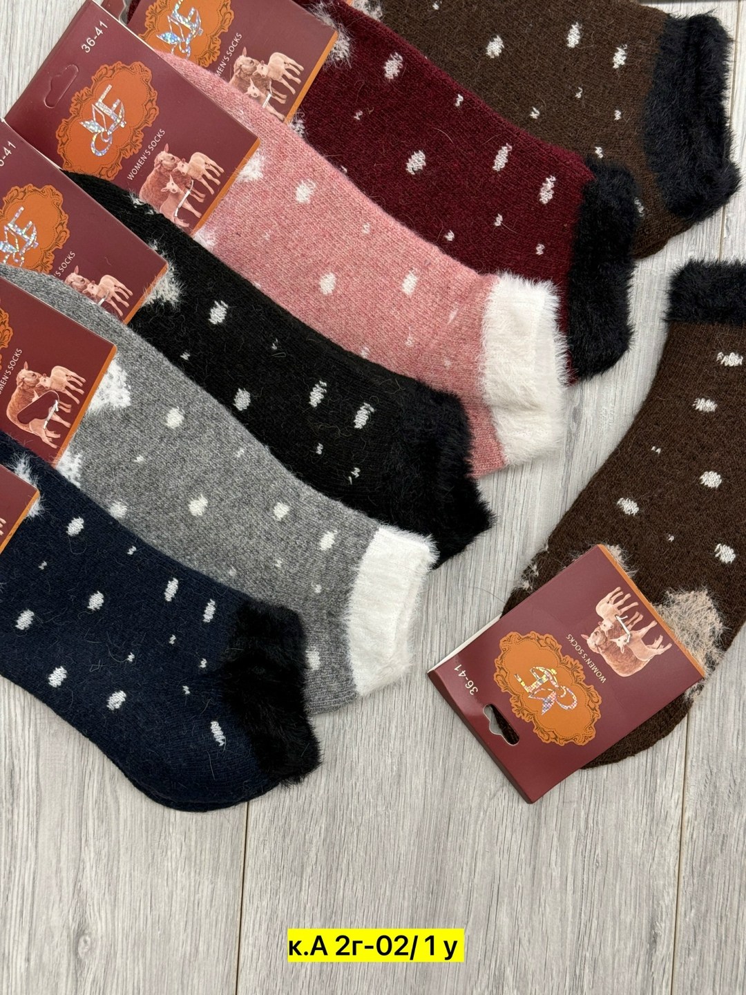 женские носки,носки женские 10 пар,женские носки теплый,комплект носки женские,носки женские 12 пар