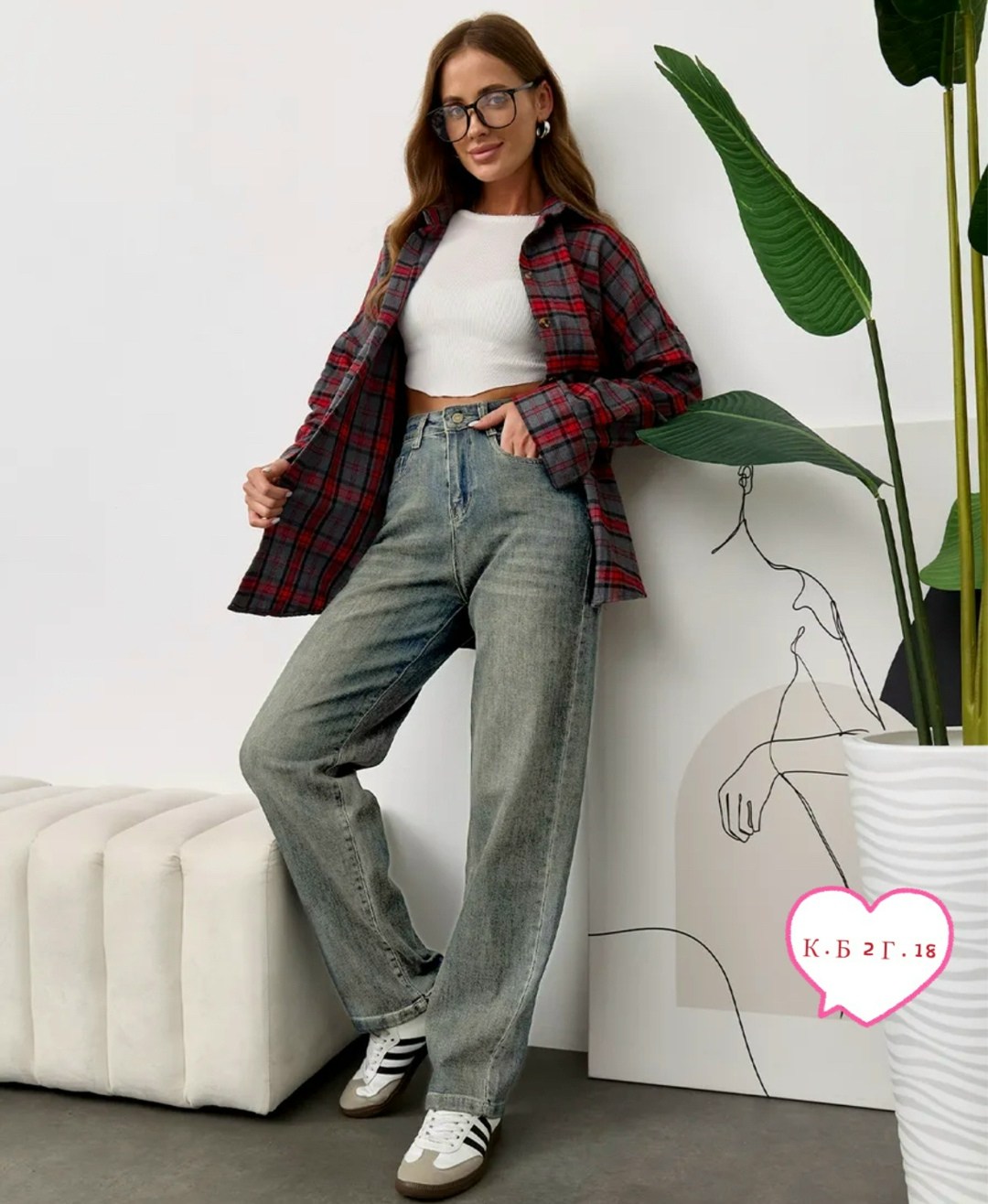 джинсы женские,джинсы широкие,джинсы,модные джинсы,прямые джинсы