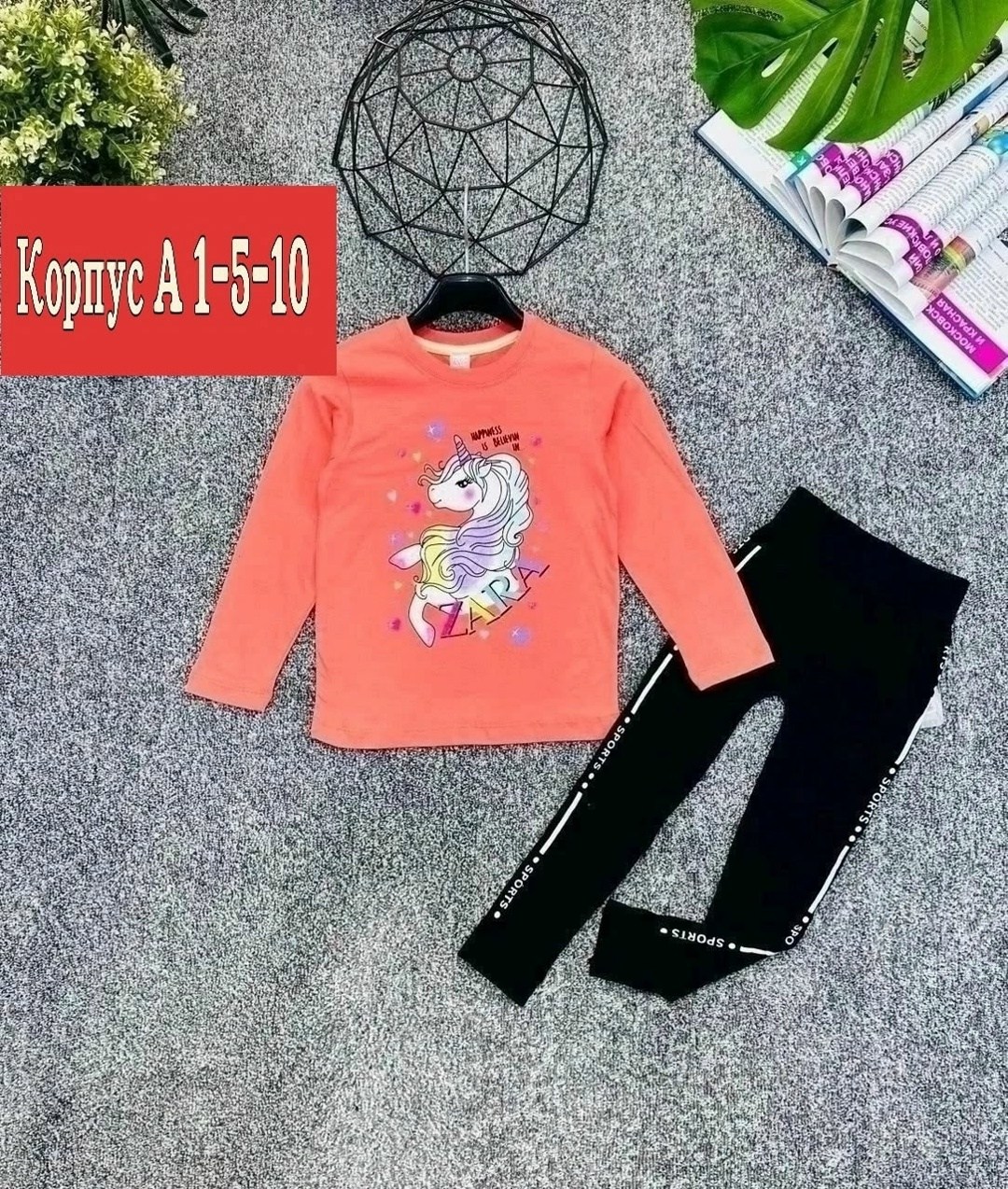 костюмчик,костюм для девочек,костюм детский,детские костюмы,детский костюм для девочки