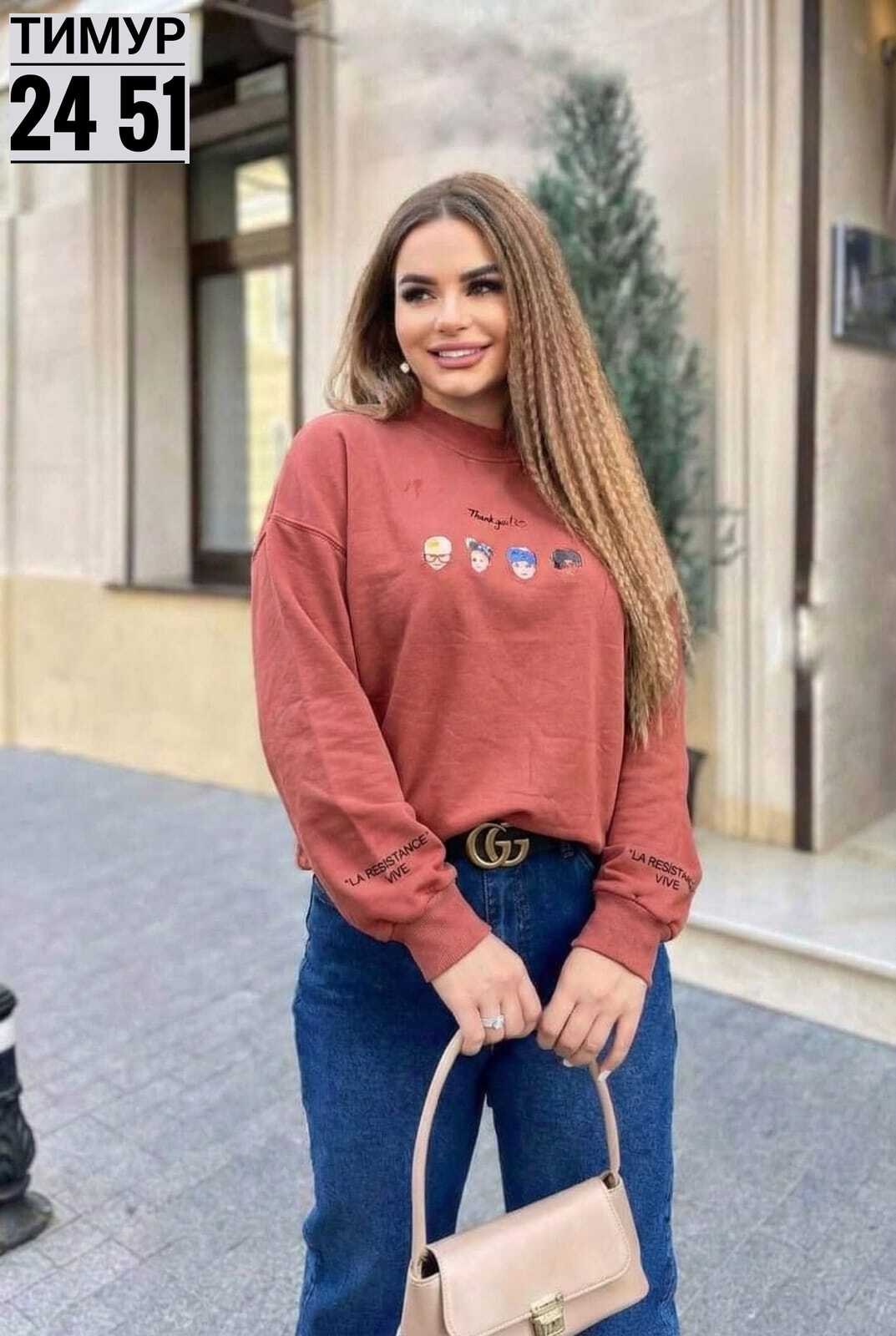 свитшот женская,женские кофты,кофта,свитшот базовый,комплект свитшот