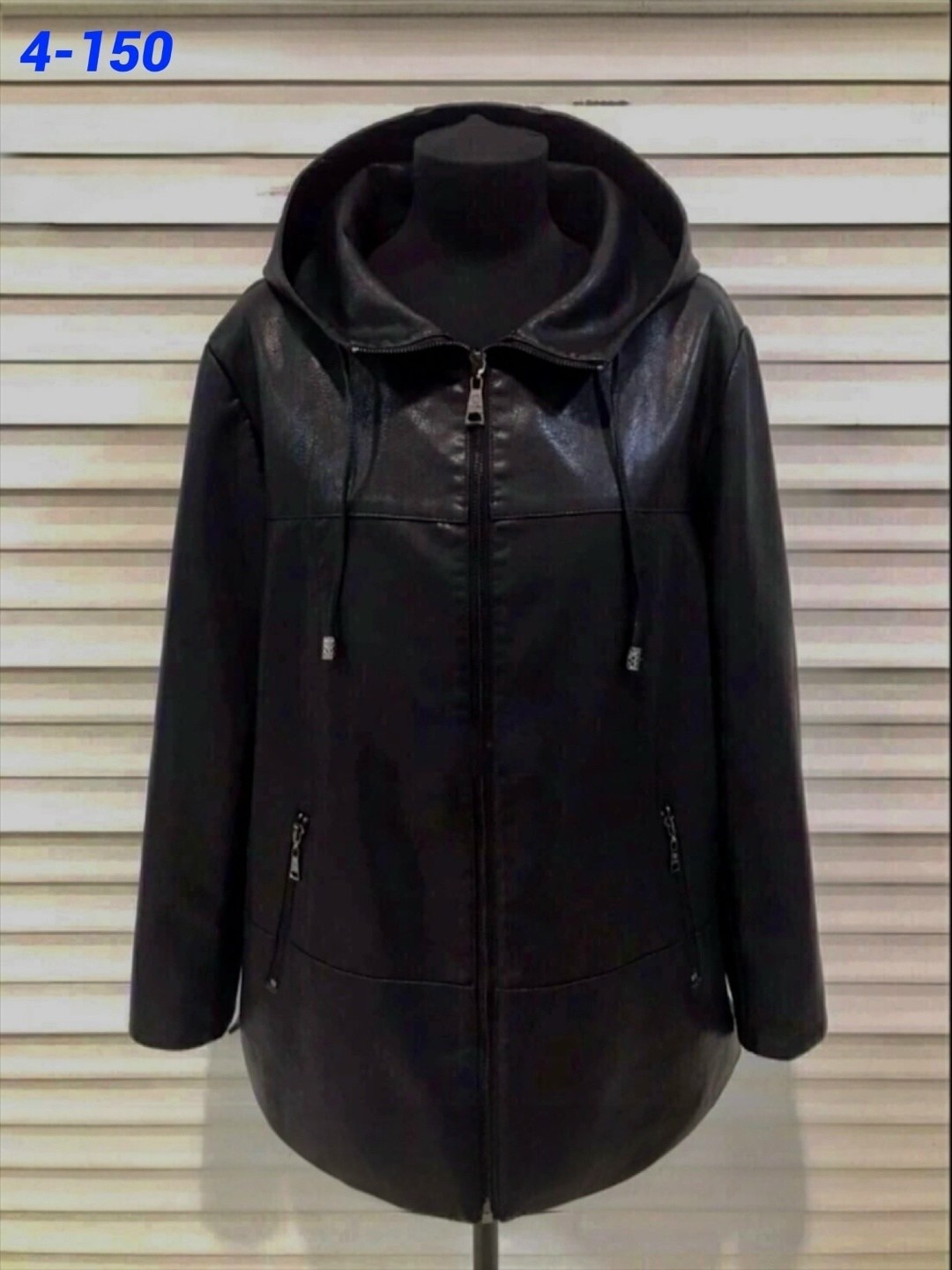 куртки женские демисезонные больших размеров,куртки женские демисезонные больших размеров кожаные,женская демисезонная куртка,куртка кожаная,куртка женская