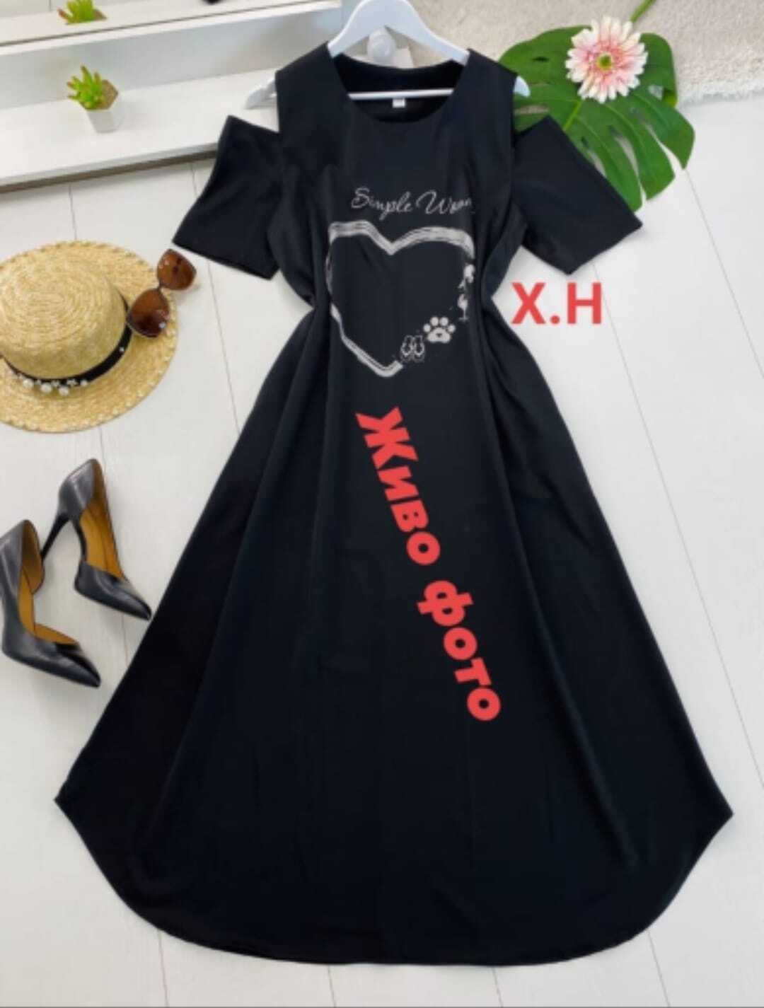 платье большие размеры,женское платье больших размеров,платье женская,платье,платье платье