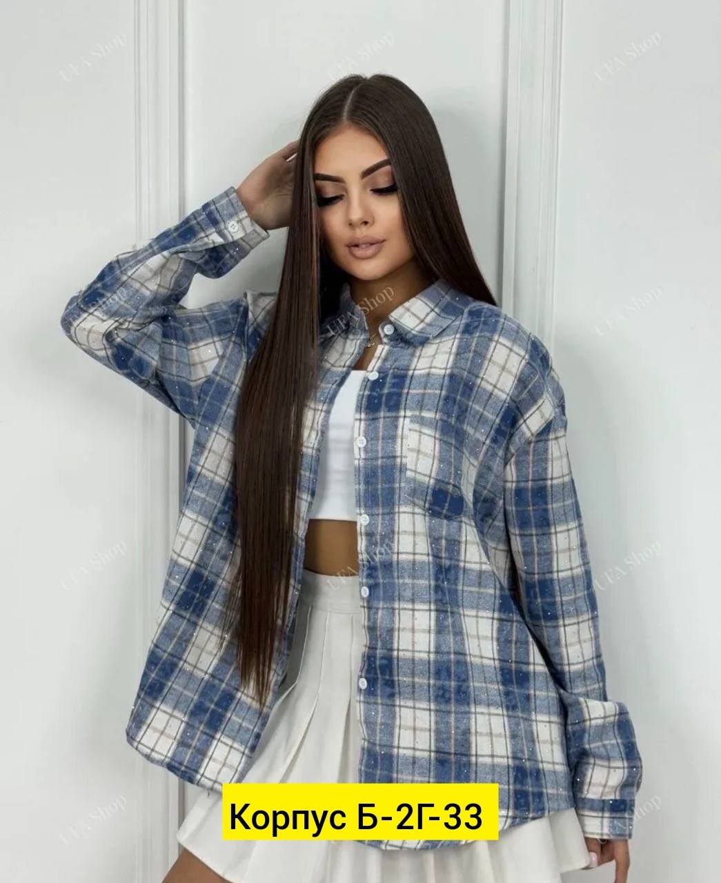 женские джинсы,брюки джинсы,женские брюки джинсы,джинсы модные,джинсы широкие женские