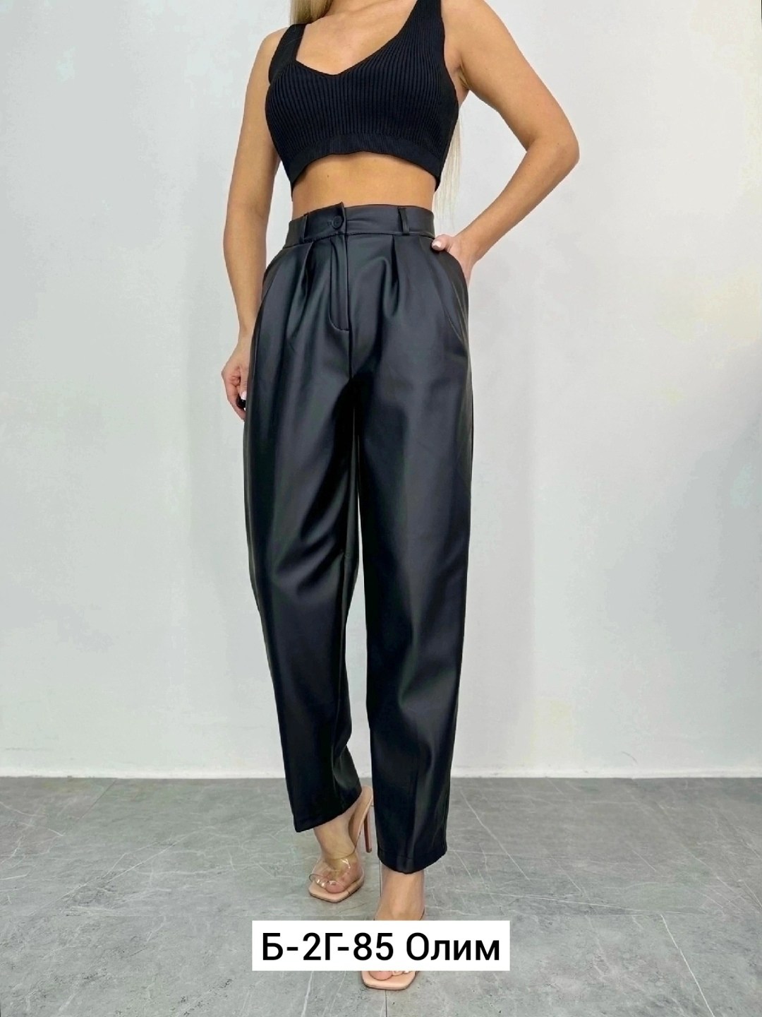 женские кожаные брюки,брюки экокожа,кожаные штаны женские,брюки из экокожи женские,брюки женские эко кожа