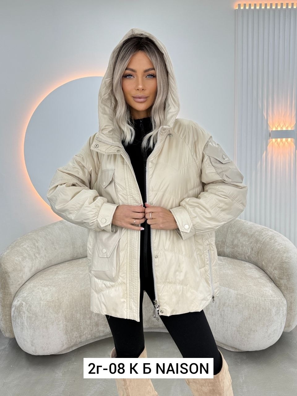 куртка женская,куртка женская бежевая,куртка светлая женская,куртка женская демисезонная,куртка