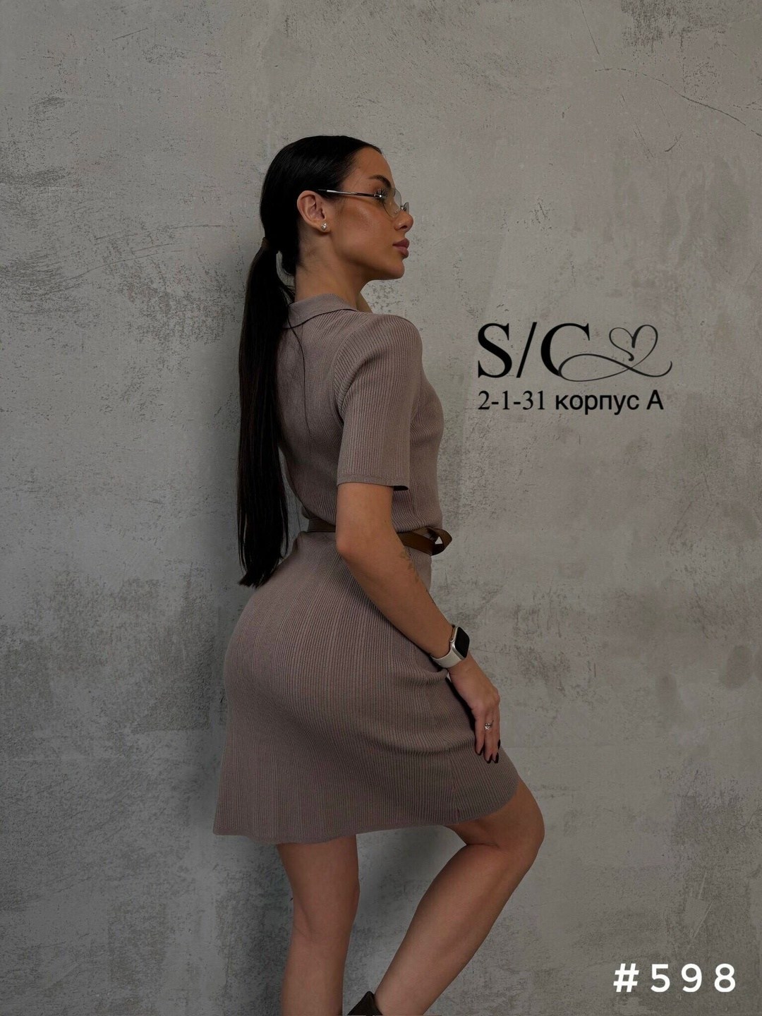 трикотажное платье,платье идеальное,трикотажное платье с воротником поло,платье лапша трикотажное,платье трикотажное женское