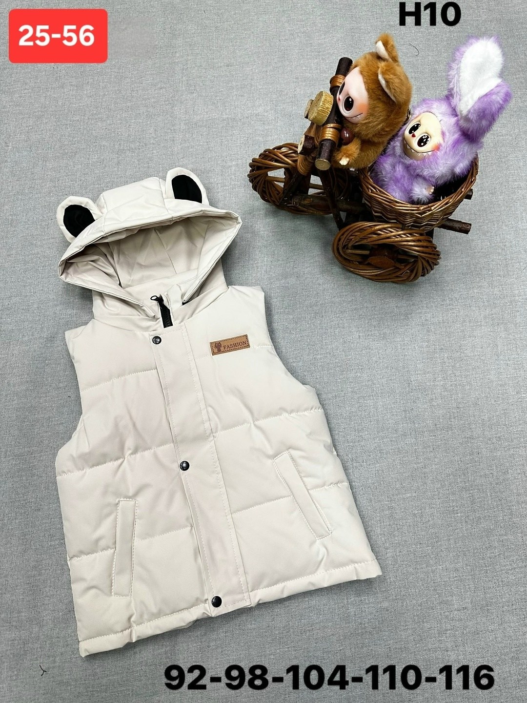жилетка детская,жилет детский,жилетка теплая,жилетка,жилет с капюшоном