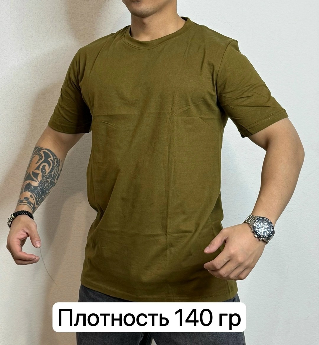 мужская футболка,футболка мужская голубая,футболки для мужчин,футболка мужская базовая,универсальные футболки