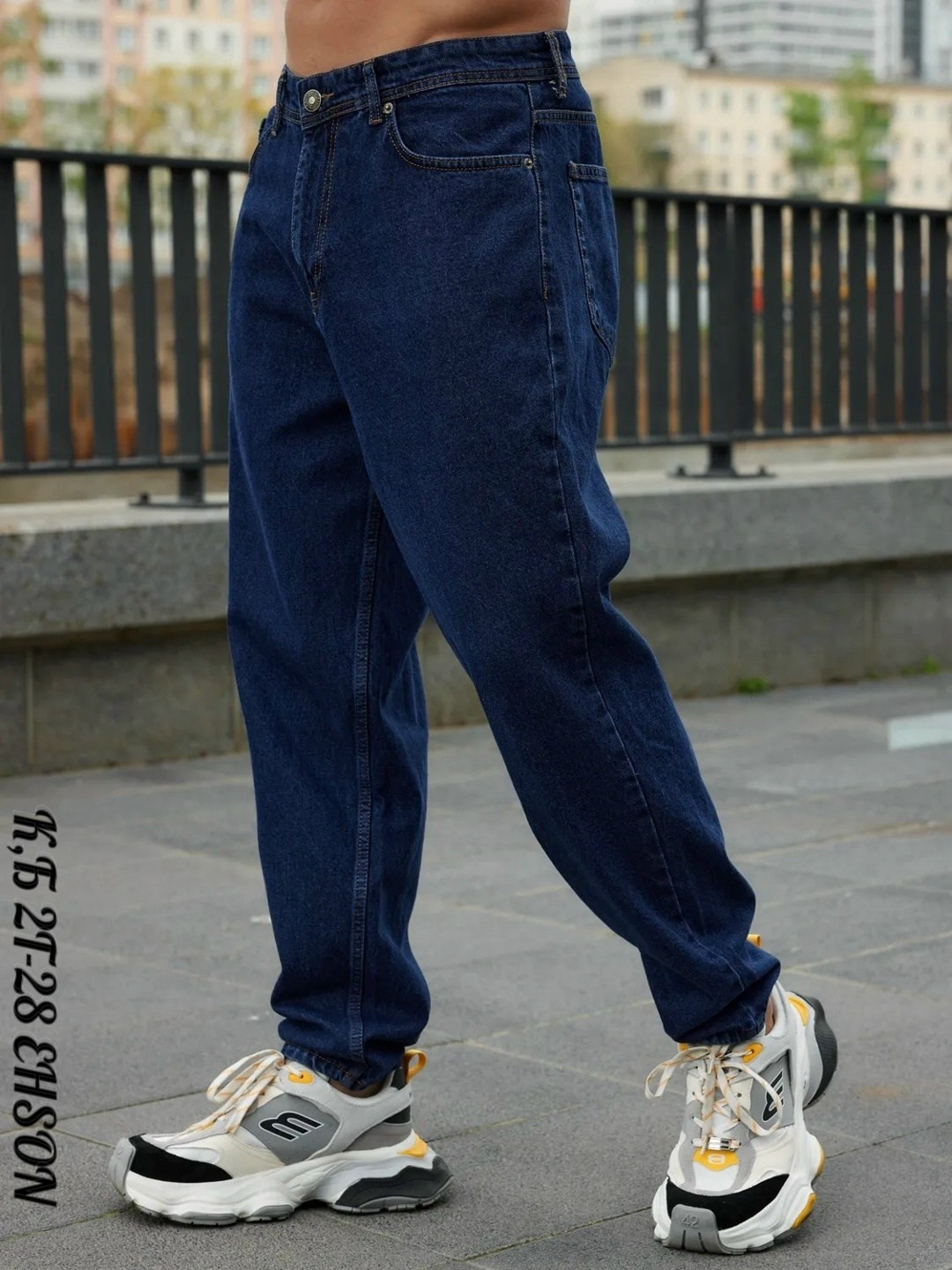 джинсы бананы мужские,джинсы мужские стиль бананы ck,джинсы мужские бананы зауженные оверсайз,мужские джинсы чёрного цвета,джинсы бананы мужские зауженные