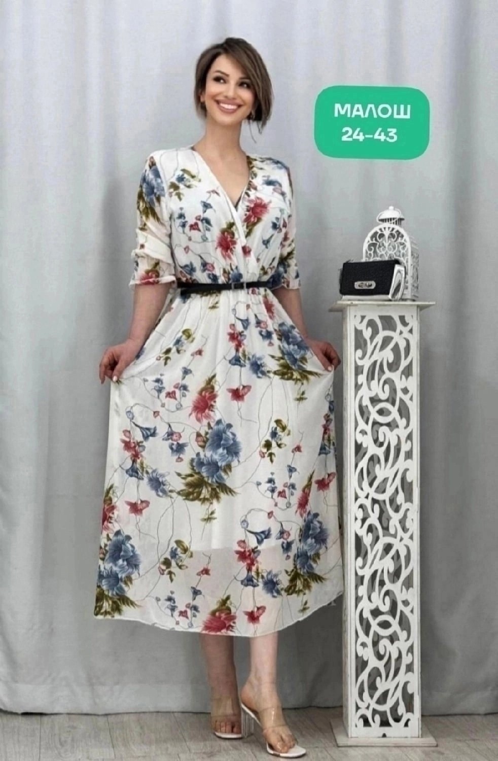 женское платье больших размеров,платье большие размеры,платье,женское платье,нарядное платье