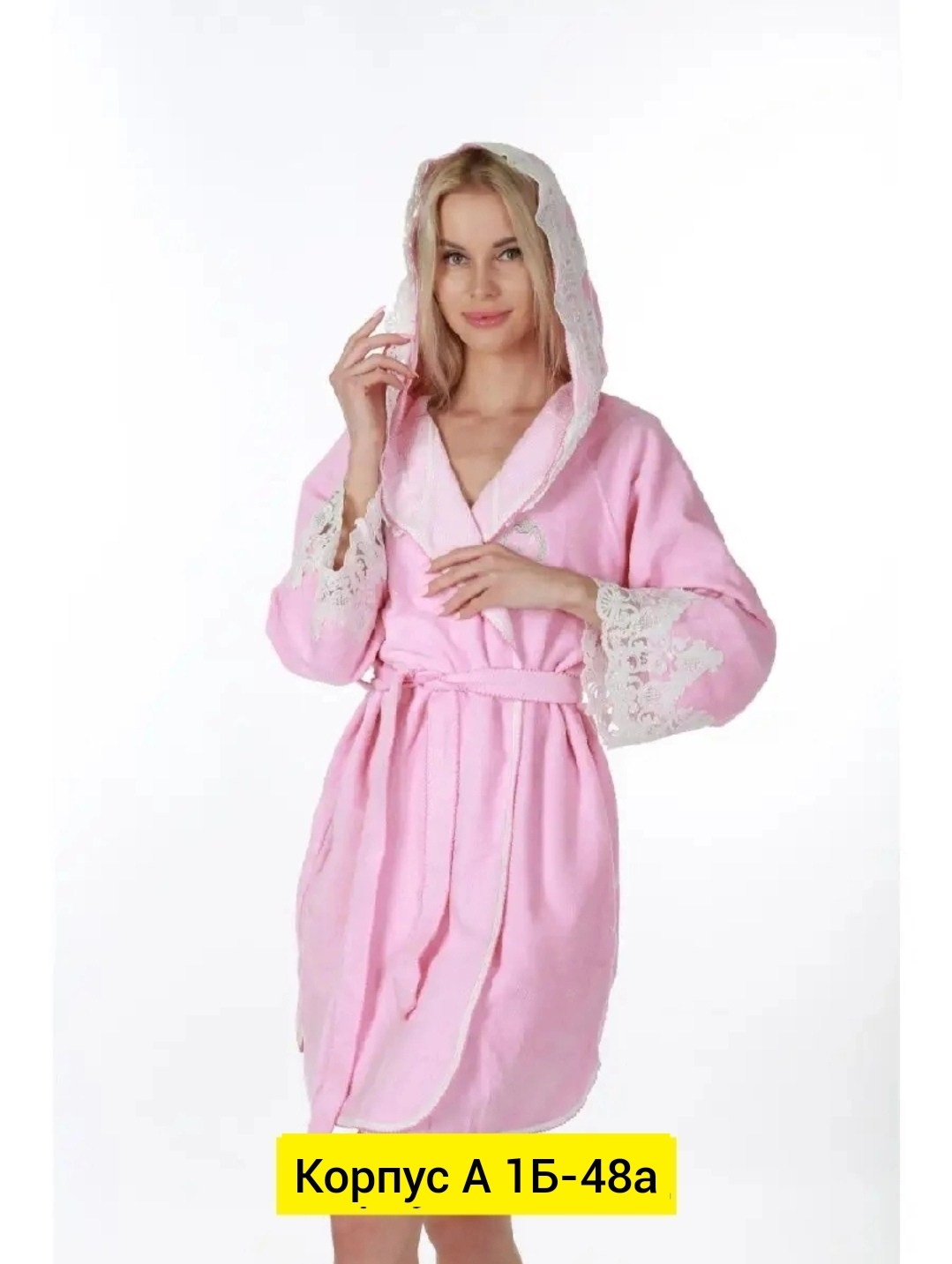 женские халаты,халат женский махровый,халат домашний женские,розовый халатик,халат женский для дома