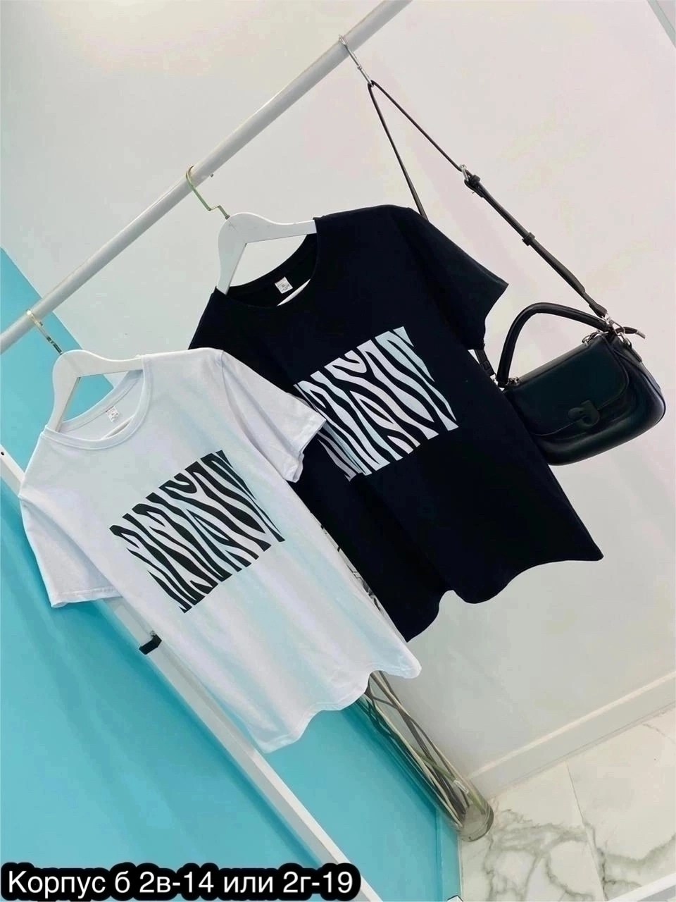 женские футболки с принтом,футболки женская,футболка с принтом,женская базовая футболка,футболки модные