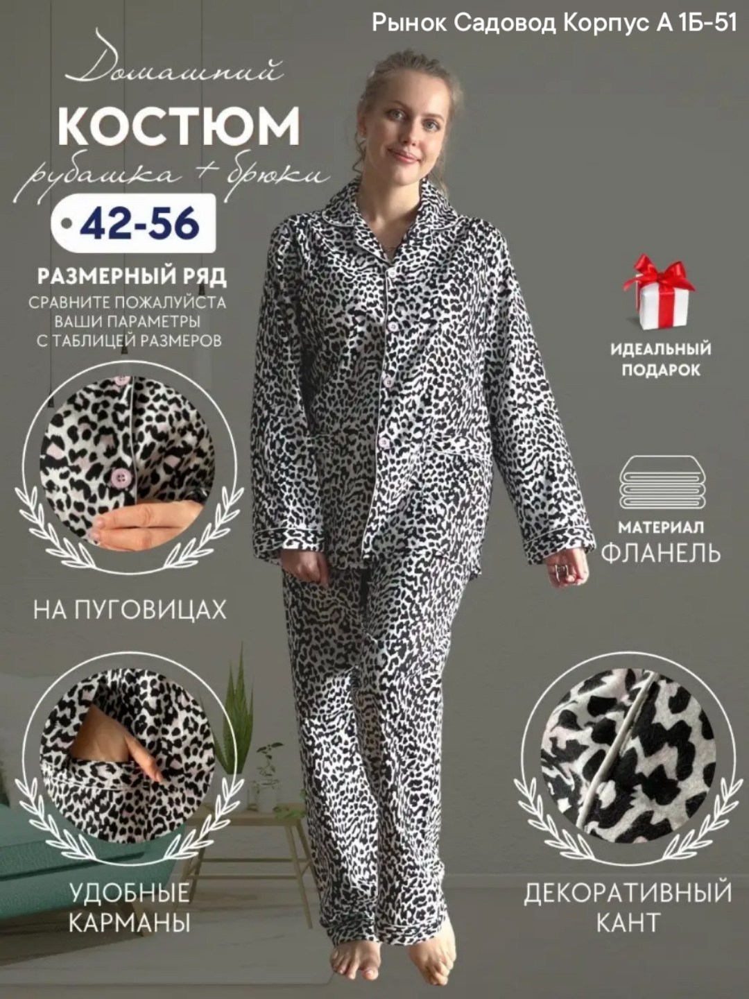 пижама женская со штанами хлопок домашний костюм,пижама женская со штанами теплая домашний костюм,домашняя одежда пижама,пижамные костюмы,пижама женская