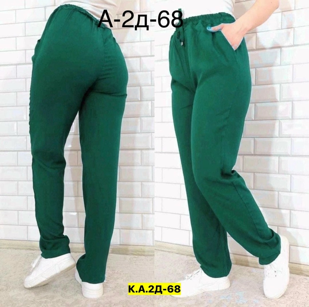 брюки галифе женские,брюки спортивные женская,трикотажные брюки на резинке женские,штаны как брюки но не брюки,брюки трикотажные