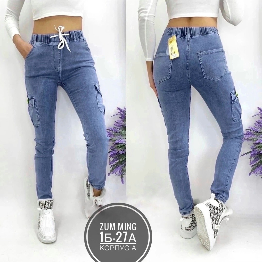 джинсы женские,джинсы женские зауженные,джинсы джинсы,джинсы модные,джоггеры джинсовые
