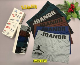 Нижнее белье