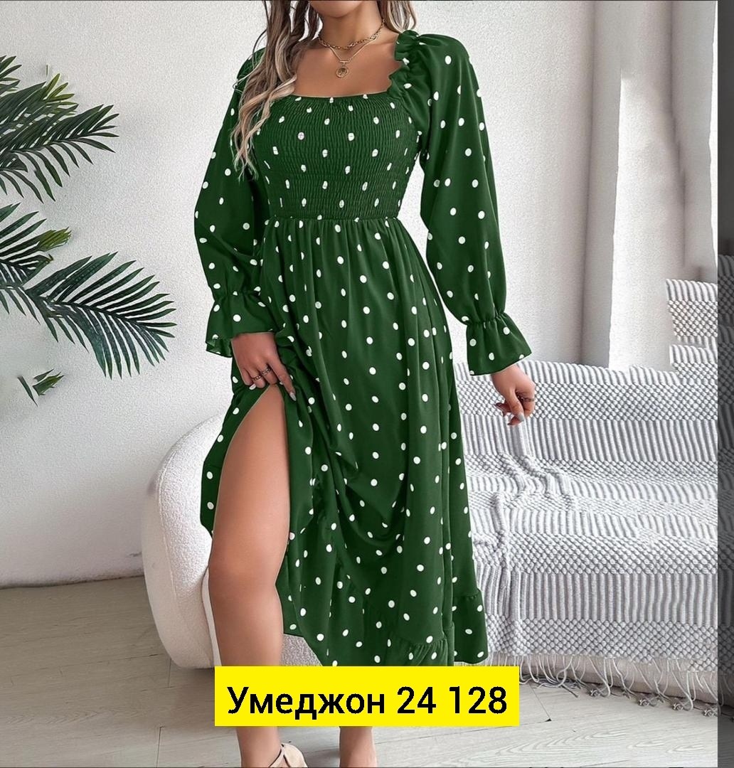 длинное платье в горошек,женские длинные платья,женское платье в горошек,платье женское,платье макси в горошек