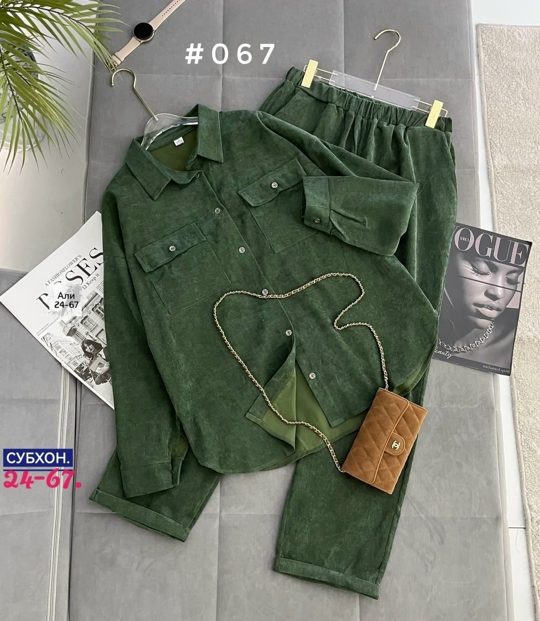 костюм двойка женская,костюм двойка вельвет,костюм брючный с рубашкой,женские костюмы,брючный костюм