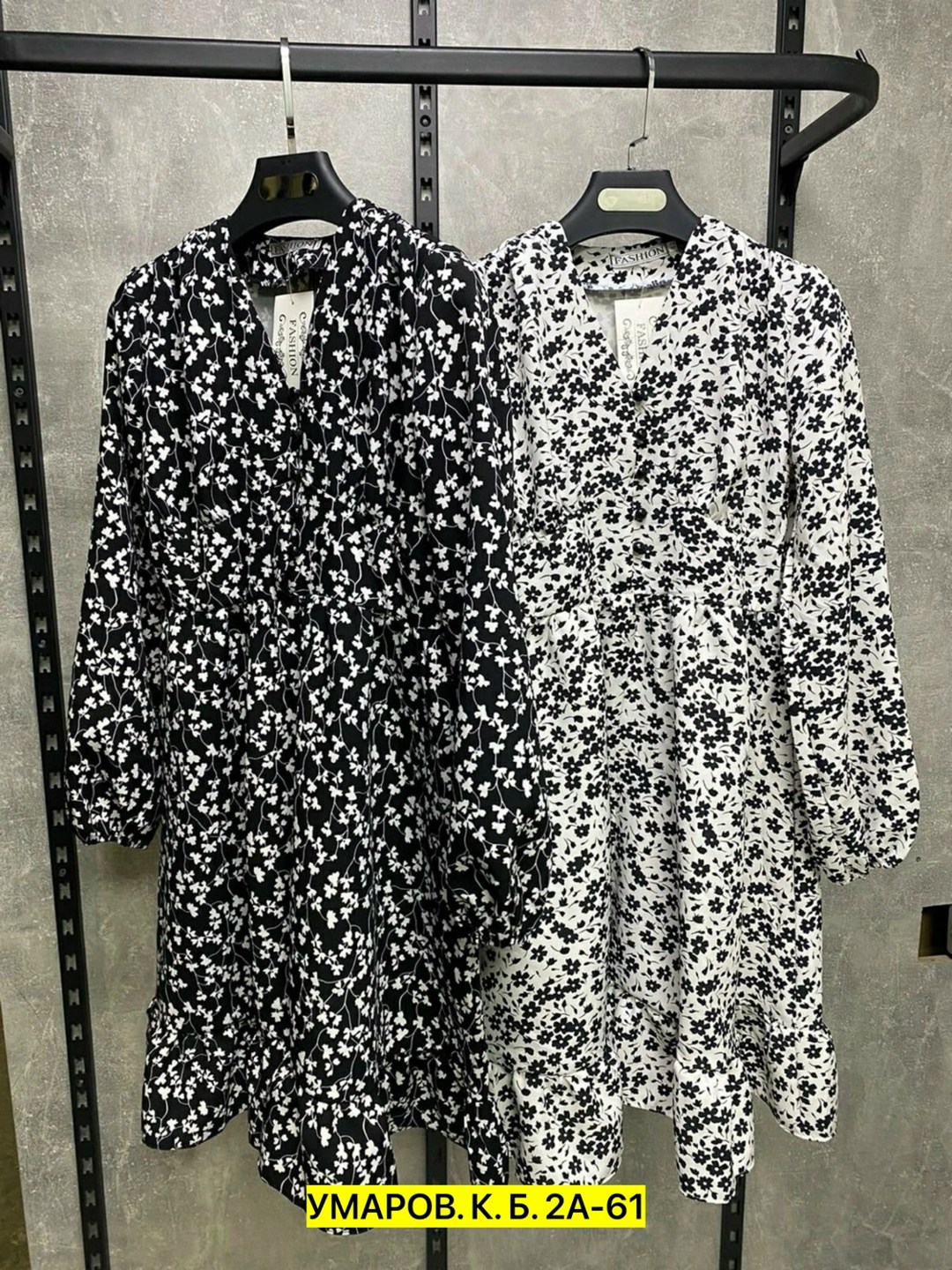 женское платье,платье,стильное платье,платье шифон,шикарное платье