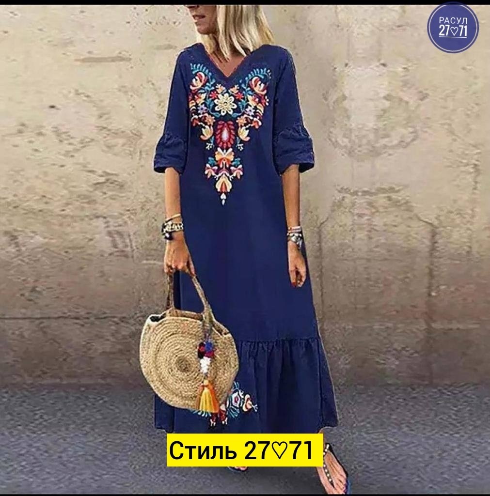 платье в стиле бохо,повседневное платье в стиле бохо,платье туника,платье стильное,женские длинные платья