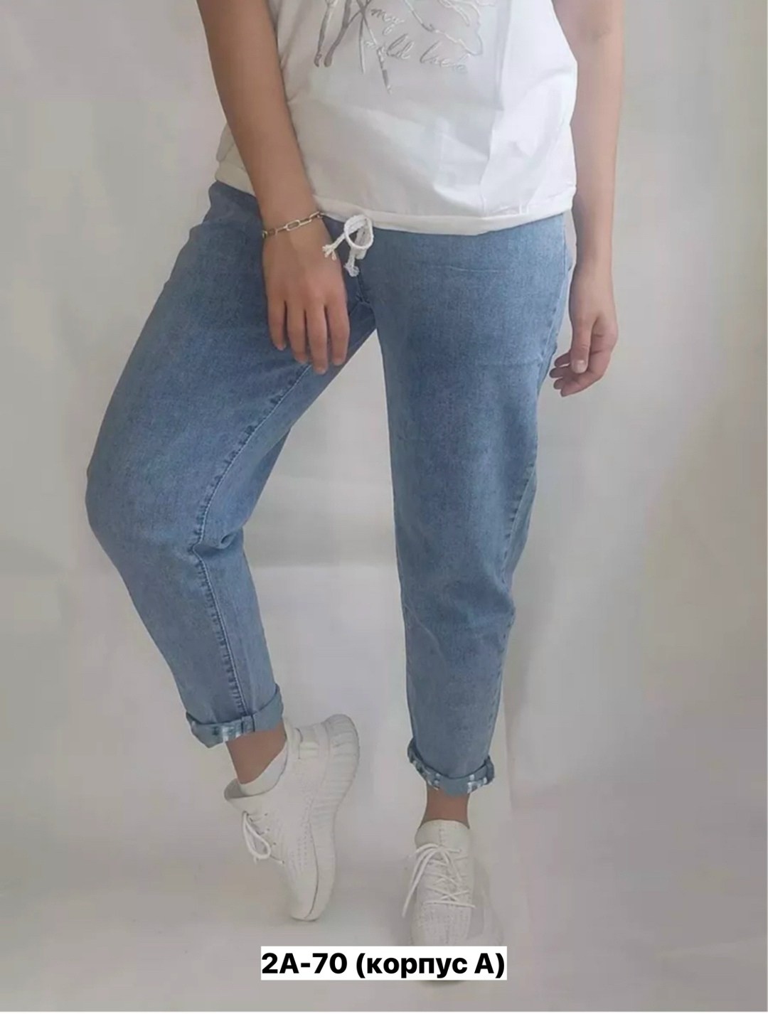 джинсы женские,тонкие джинсы на резинке больших размеров levonucci,джинсы женские на резинке,женские джинсы большие размеры,джинсы брюки