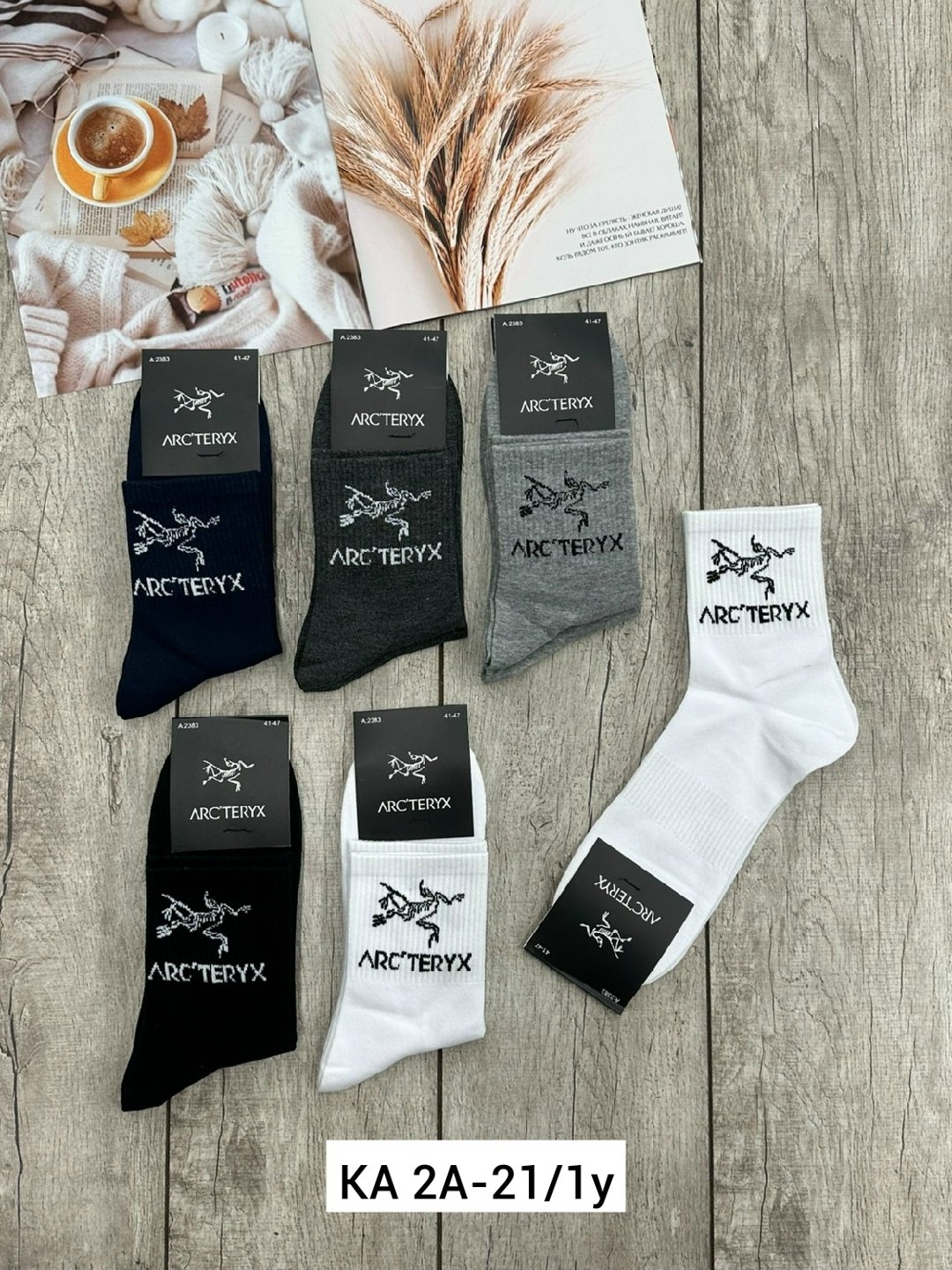 мужские носки,комплект носки мужские,носки arcteryx,носки мужские 10 пар,носки мужские набор