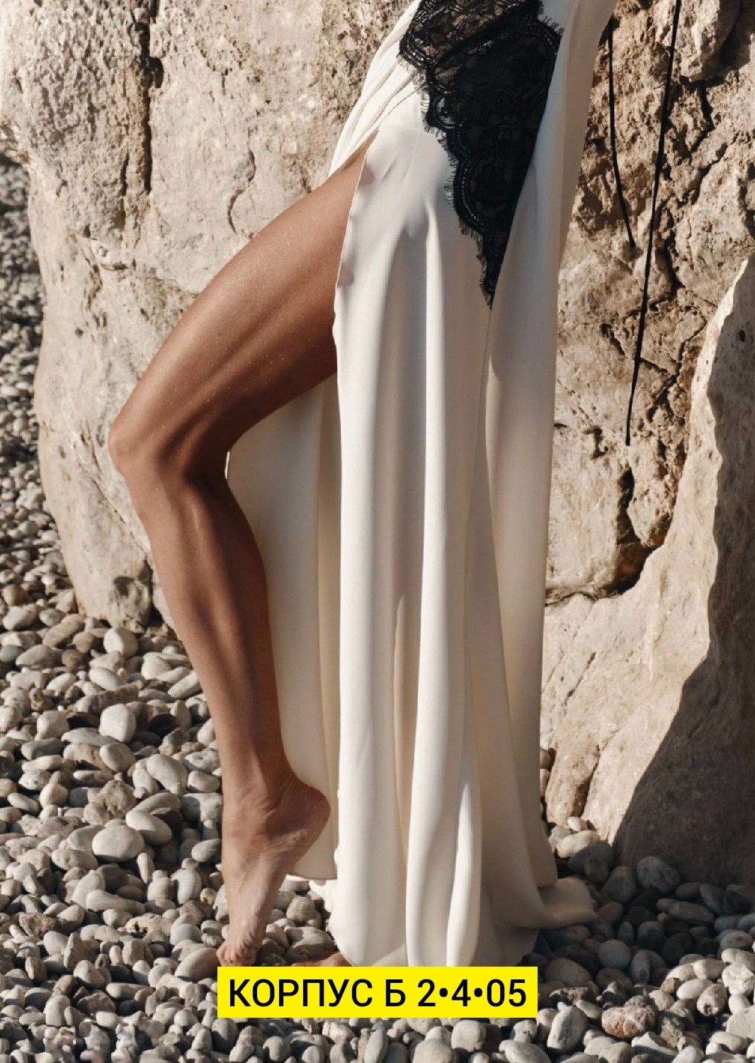 ночная сорочка,ночная сорочка шелковая с кружевом,платье-комбинация с кружевом,ночная женская сорочка с кружевом,ночная сорочка женская