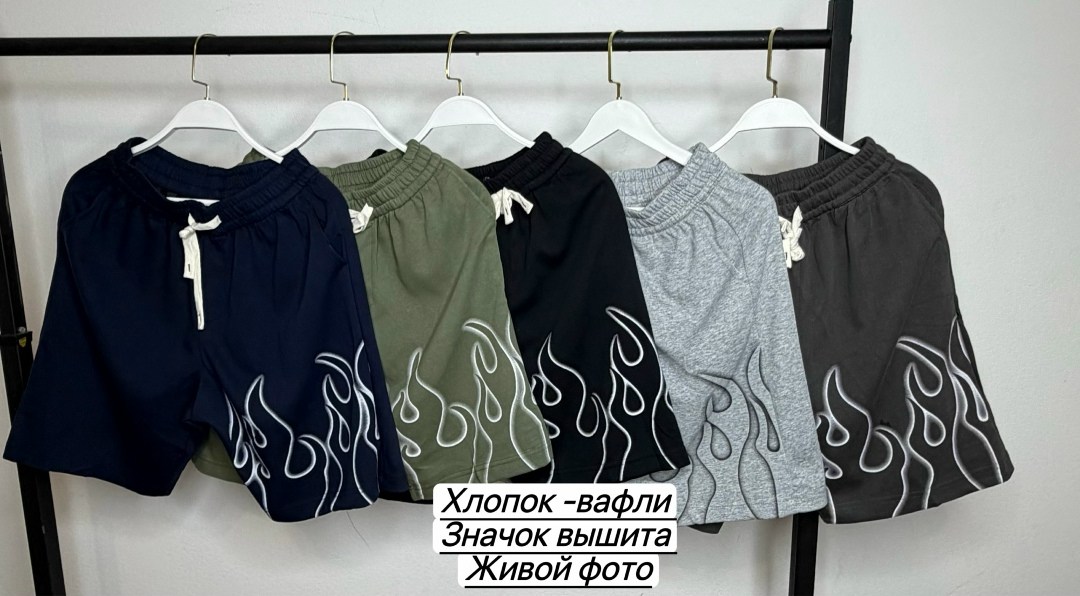 мужские шорты,шорты для мужчин,шорты мужские спортивные,шорты мужские повседневные,спортивные шорты