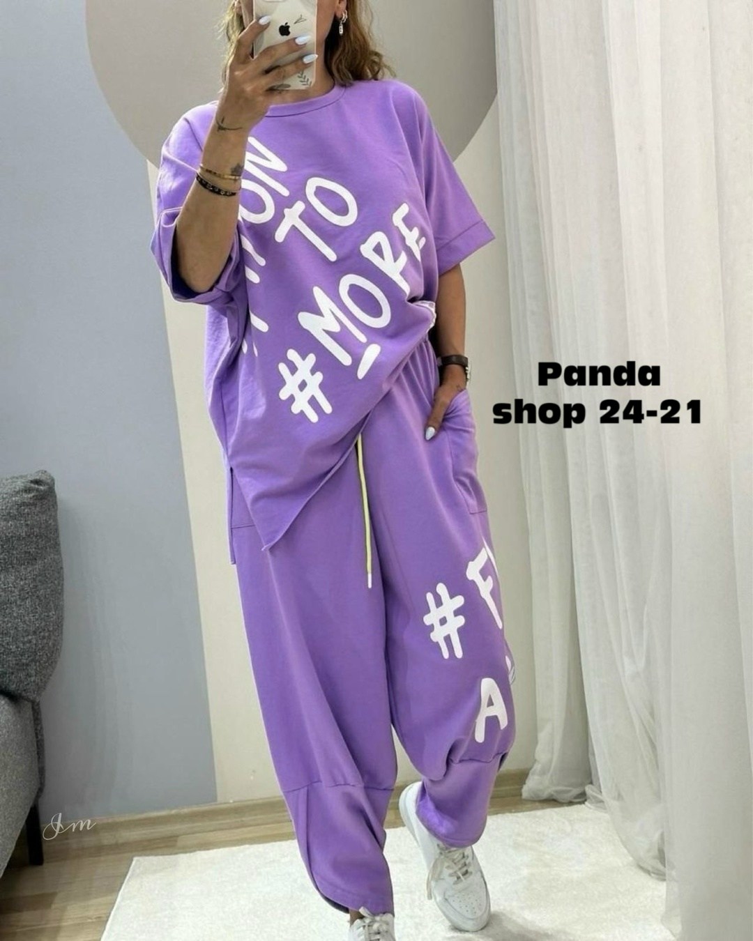 костюм спорт шик,костюм женский,костюм спортивный женский,женский костюм двойка,костюм спортивные женские костюмы