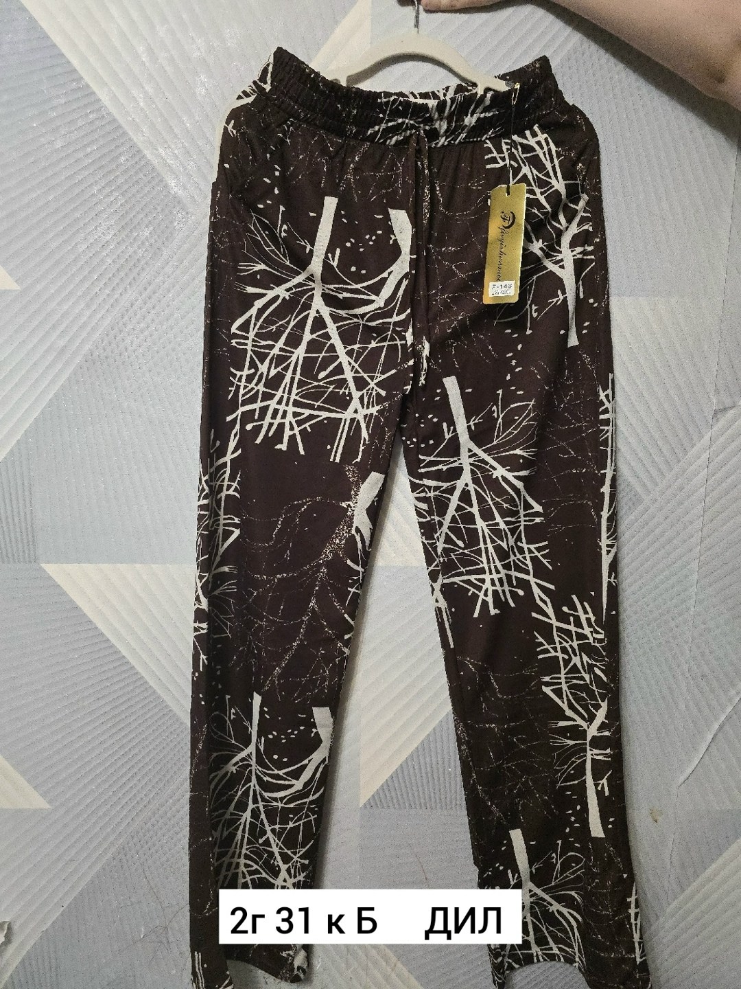 брюки женские,летние брюки,брюки палаццо,брюки свободные,брюки летние палаццо