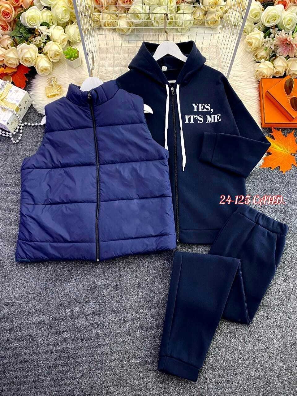 женский костюм тройка,костюм женский,костюм женский на флисе,спортивные костюмы,cпортивный костюм женский на флисе