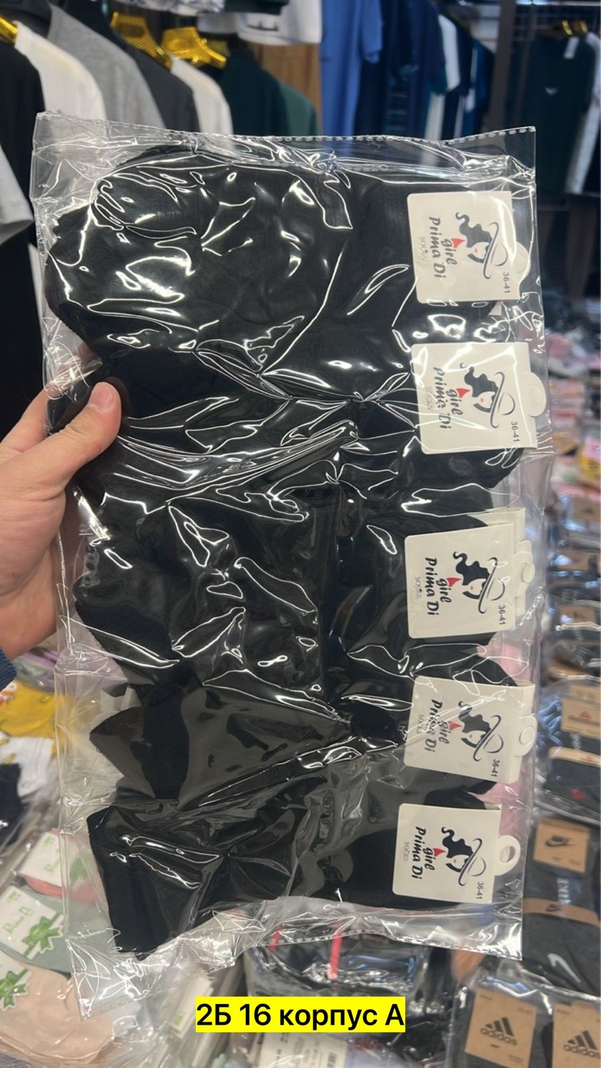 детские перчатки,перчатки,перчатка,варежки перчатки,женские перчатки