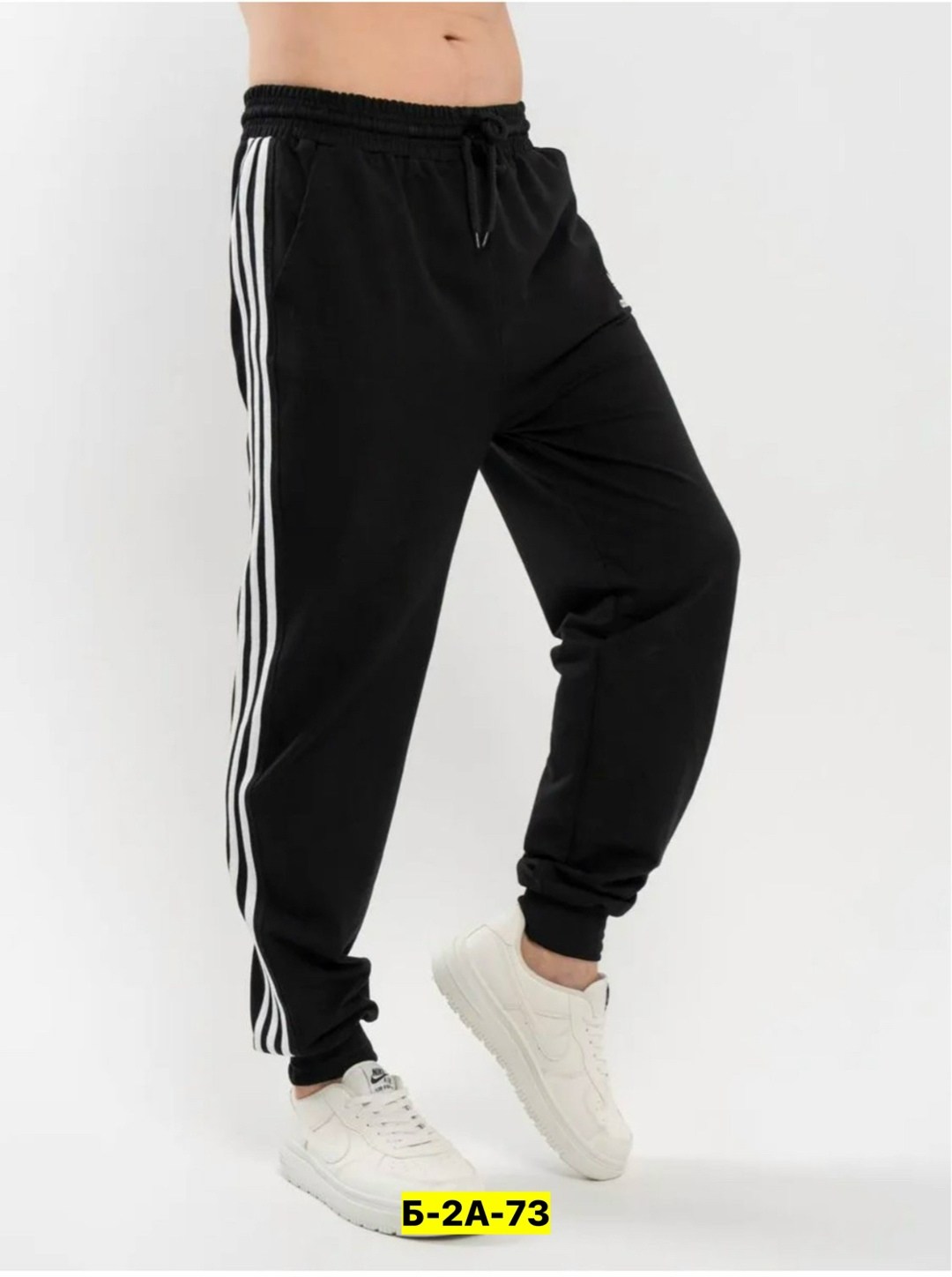 брюки спортивные adidas мужские,брюки спортивные adidas,мужские спортивные штаны adidas,спортивные штаны adidas,adidas штаны