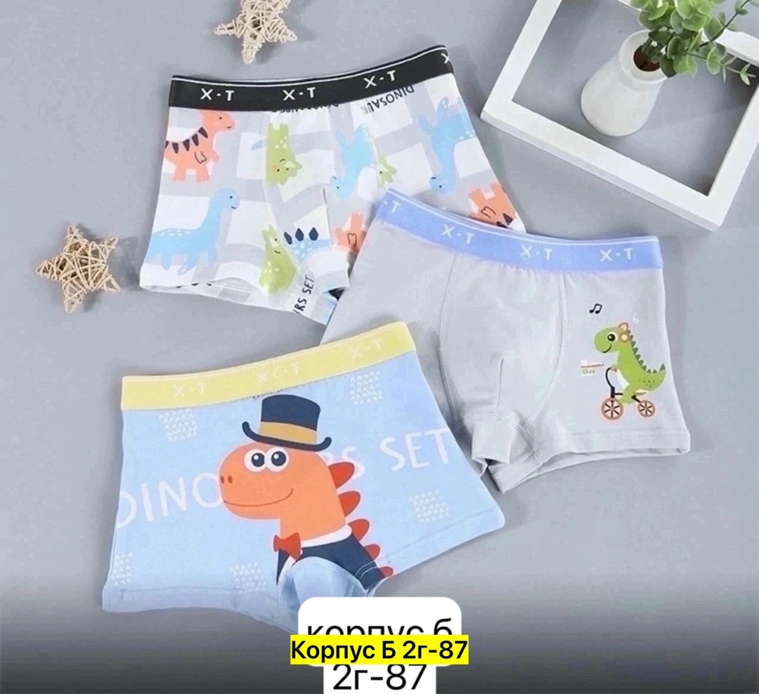 трусы crockid для мальчика,детские трусы для мальчика ,хлопковые трусы-боксеры для мальчиков,детское нижнее белье для мальчиков,детские трусы для мальчика