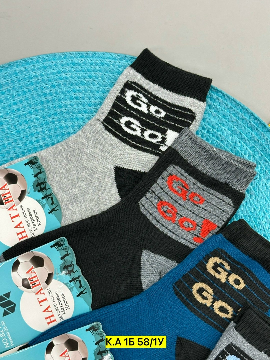 носки детские с,носки детские на мальчика,носки дeтские,носки детские для мальчика 5 пар,носки детские махровые