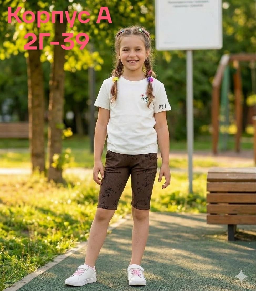 лосины для девочек,лосины детские,детские леггинсы,брюки шорты,детские брюки