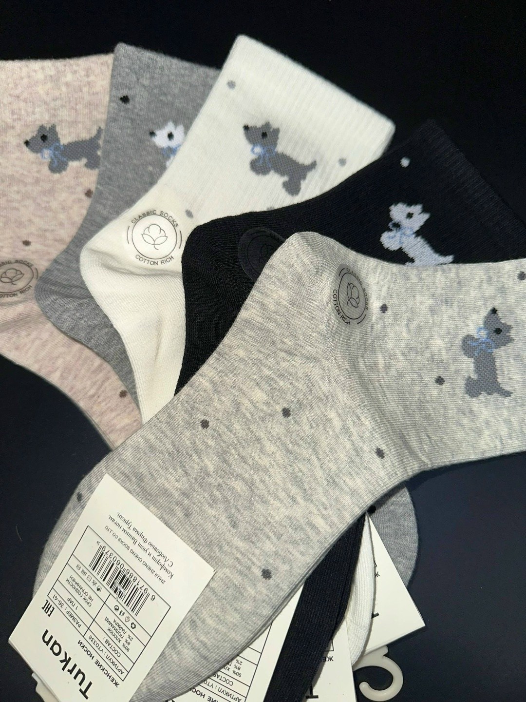 комплект носки женские,женские носки,носки женские turkan,носки женские хлопковые,носки хлопковые
