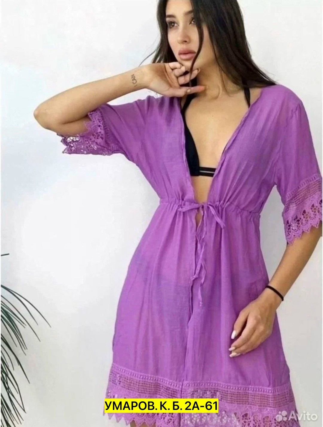 zlhai туника пляжная,пляжная туника женская,туника пляжная,парео пляжная туника,туника хлопковая пляжная